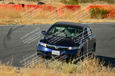 media/Jul-13-2024-Extreme Speed Twilight (Sat) [[c5077d9957]]/Blue Group/Session 2 (Bowl Exit)/